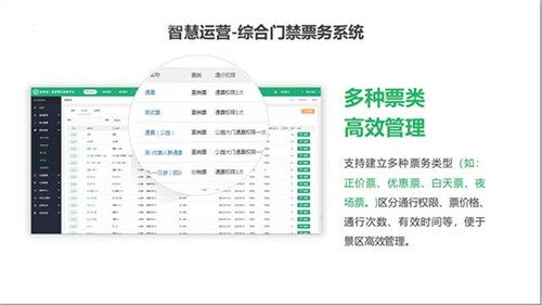 河南餐饮管理系统定制 打造高效智能的餐饮管理解决方案
